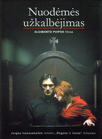 A bűn suttogása (2007)