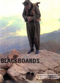 Blackboards (2000)