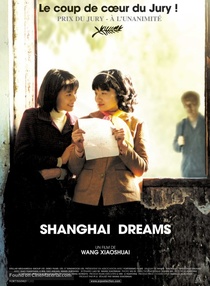Shanghaji álmok (2005)