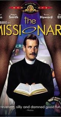 A misszionárius (1982)