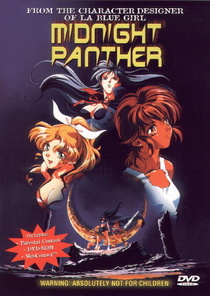 Midnight Panther (1998–1998)