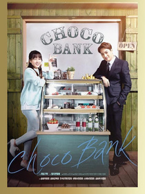 Choco Bank (2016–2016)