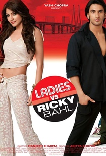 Ladies vs Ricky Bahl (2011)