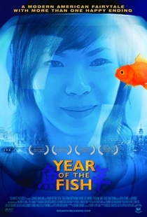 Year of the Fish (2007)