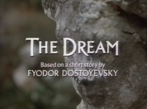 The Dream (1989)