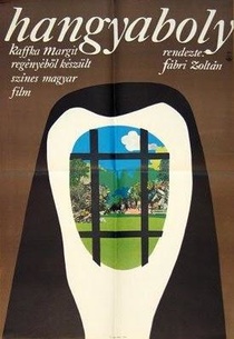 Hangyaboly (1971)