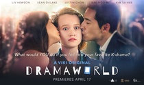 Dramaworld (2016–2016)