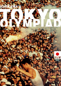 Tokyo Olympic (1965)