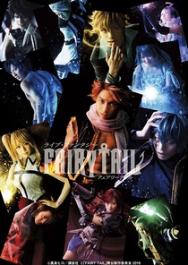 Fairy Tail Stage Play (2016)