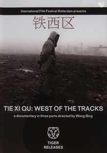 Tiexi qu (2002)
