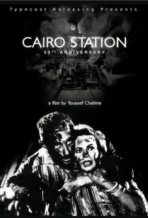 Kairói állomás (1958)