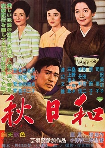 Késő ősz (1960)
