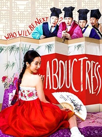 The Abductress (2014)