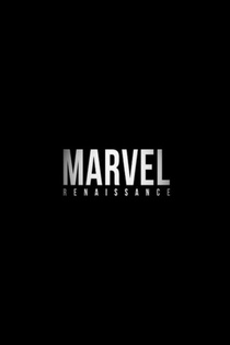 A Marvel reneszánsza (2014)
