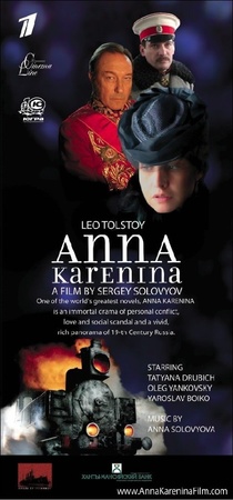 Anna Karenina (2009–2009)