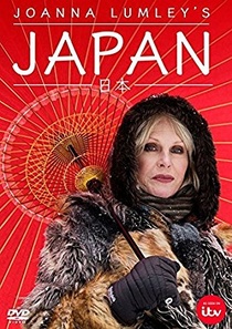 Joanna Lumley's Japan (2016–2016)