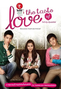 The Taste of Love (2012–2012)
