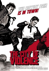 Az erőszak városa (2006)