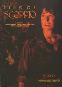 A skorpió gyűrűje (1991–1991)