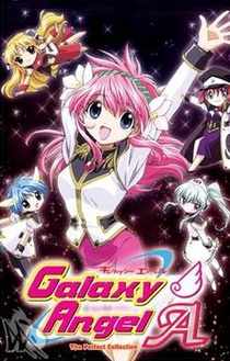 Galaxy Angel 3 (2002–2003)