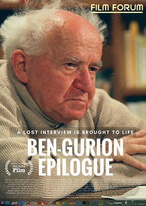 Ben Gurion – epilógus (2016)