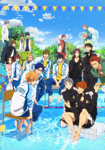 Free! Take Your Marks (2017)