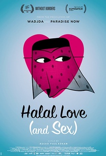 Halal Love (2015)