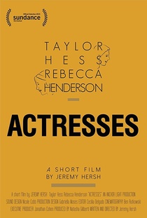 Actresses (2015)