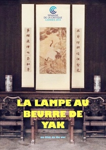 La lampe au beurre de yak (2013)