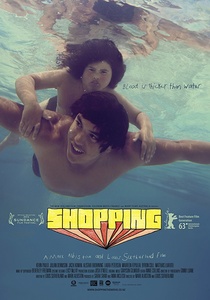 Shopping (2013)