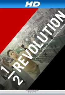½ revolution (2012)