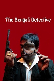 The Bengali Detective (2011)