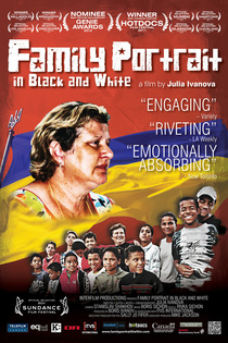 Családi kép fekete-fehérben (2011)