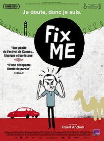 Fix ME (2009)