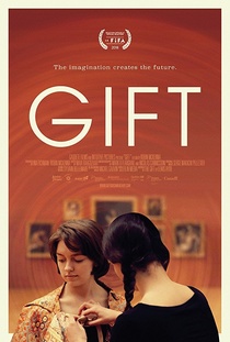 Gift (2018)