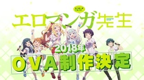 Eromanga-sensei OVA (2019–2019)