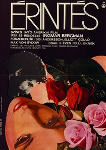Érintés (1971)