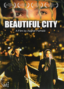 Csodálatos város (2004)