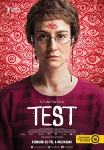 Test (2015)