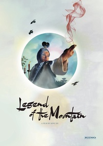 A hegy legendája (1979)