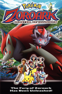 Pokémon 13. – Zoroark, az illúziók mestere (2010)