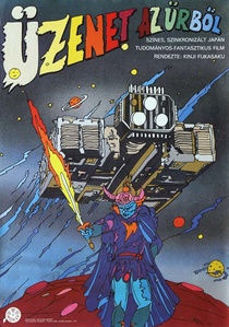 Üzenet az űrből (1978)