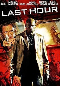 Last Hour (2008)