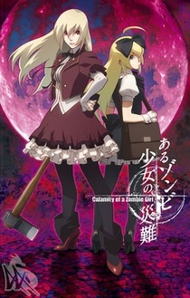 Aru Zombie Shoujo no Sainan (2018)