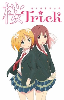 Sakura Trick (2014–2014)