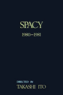 Spacy (1981)