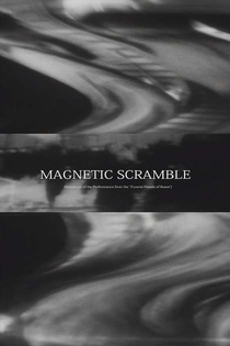 Magnetic Scramble (1968)