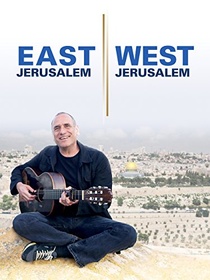 East Jerusalem/West Jerusalem (2014)