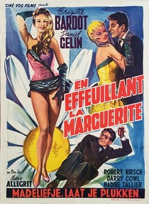 Sztriptíz-kisasszony (1956)