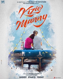 Kizie Aur Manny (2019)